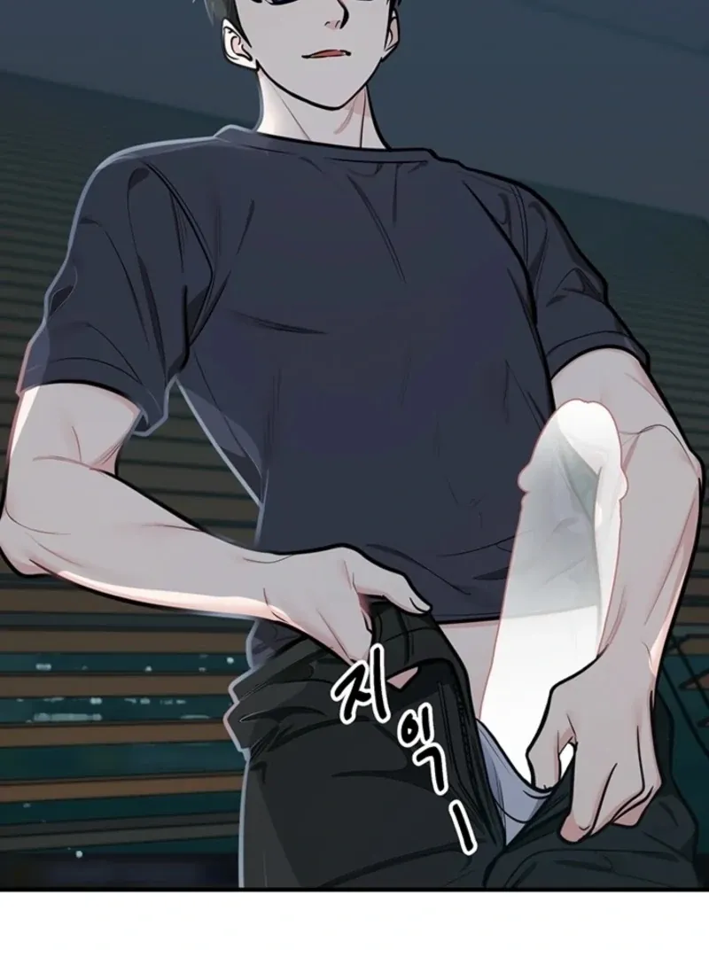 Killing My Honey Chapter 13 page 71 - 