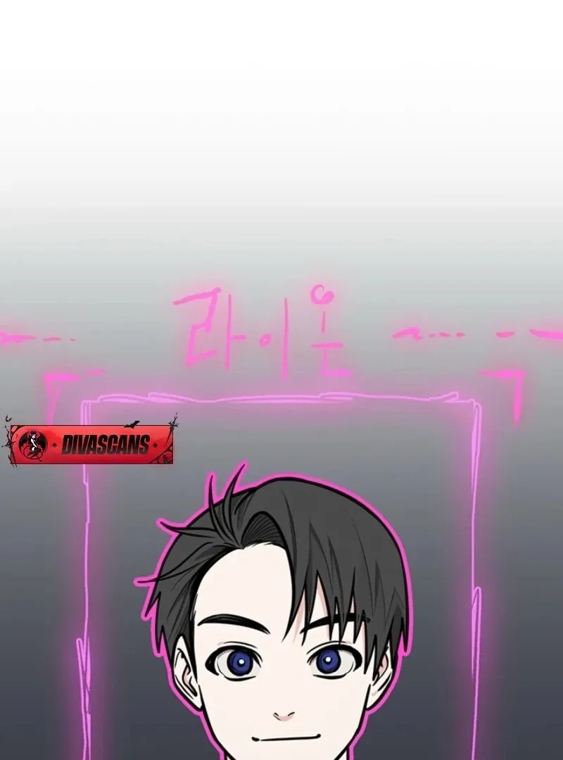 Killing My Honey Chapter 13 page 80 - 