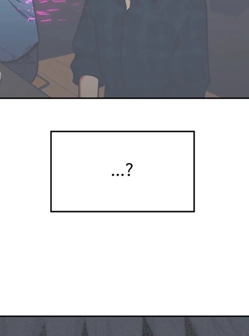 Killing My Honey Chapter 13 page 87 - 