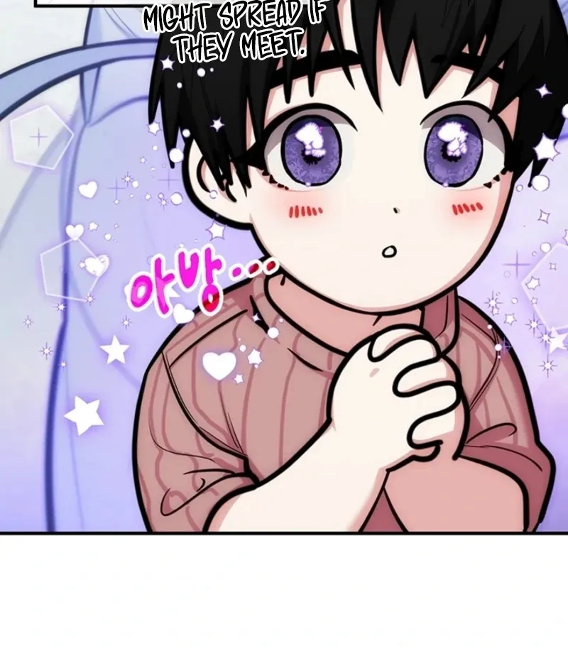 Killing My Honey Chapter 14 page 46 - 