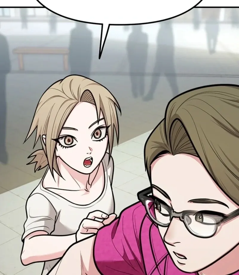 Killing My Honey Chapter 14 page 56 - 