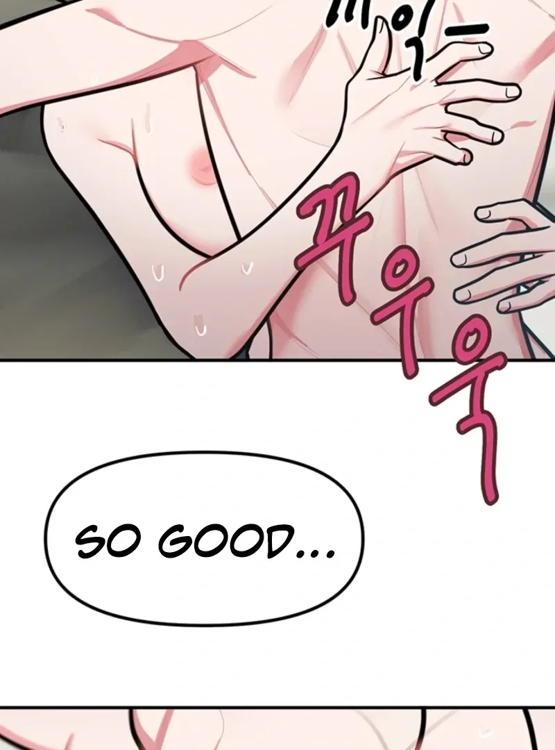 Killing My Honey Chapter 15 page 14 - 