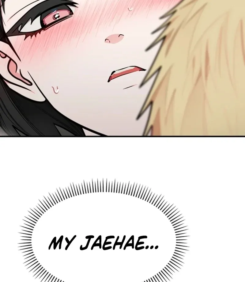 Killing My Honey Chapter 15 page 17 - 