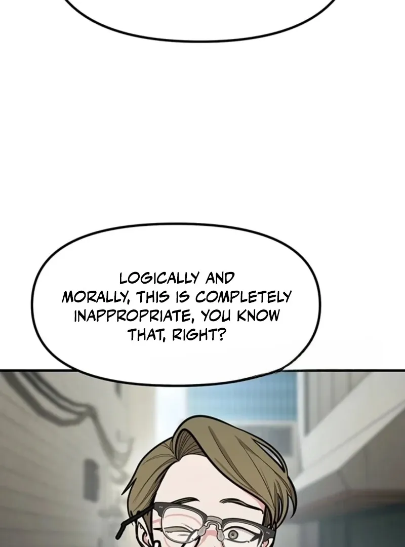 Killing My Honey Chapter 15 page 5 - 