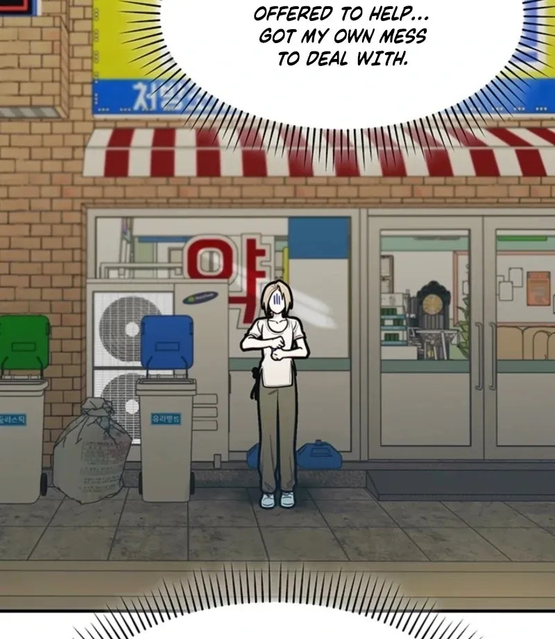 Killing My Honey Chapter 15 page 42 - 