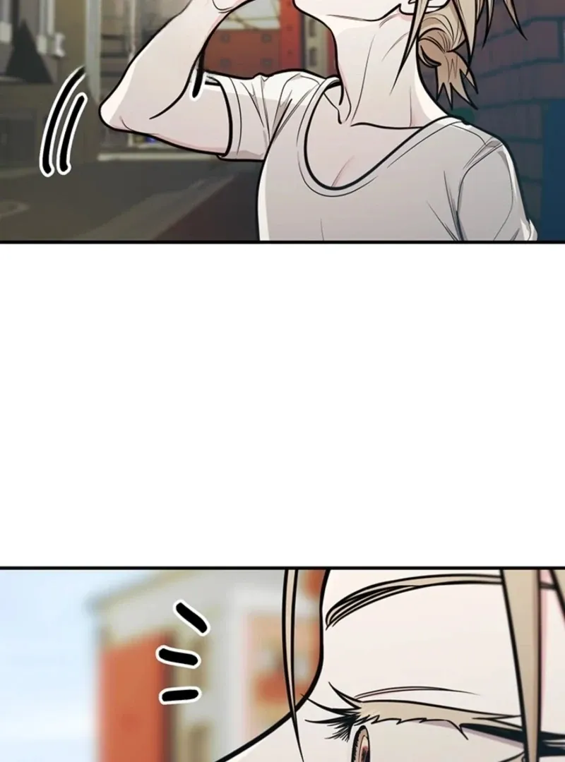 Killing My Honey Chapter 15 page 44 - 