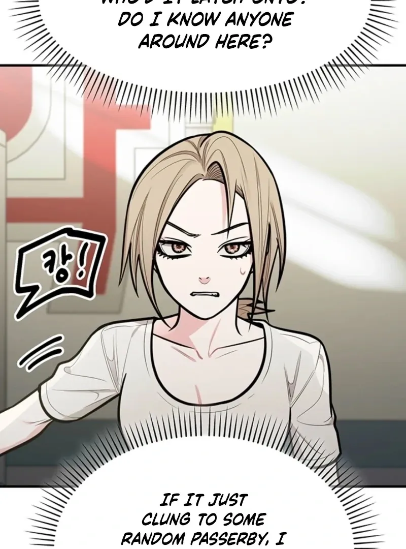 Killing My Honey Chapter 15 page 49 - 