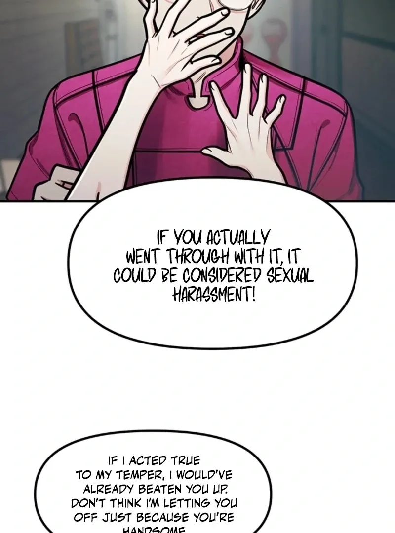 Killing My Honey Chapter 15 page 6 - 