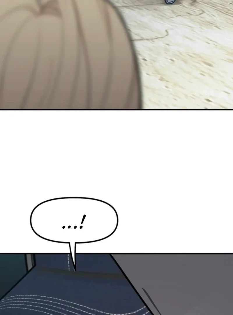 Killing My Honey Chapter 15 page 61 - 