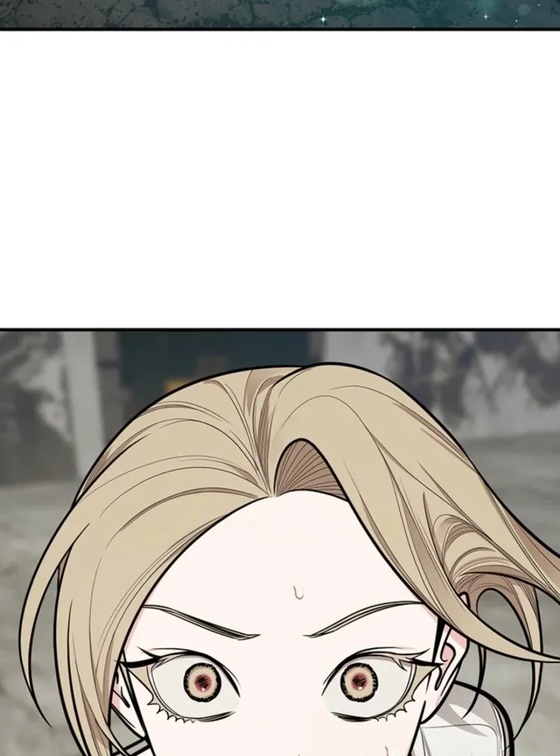 Killing My Honey Chapter 15 page 84 - 