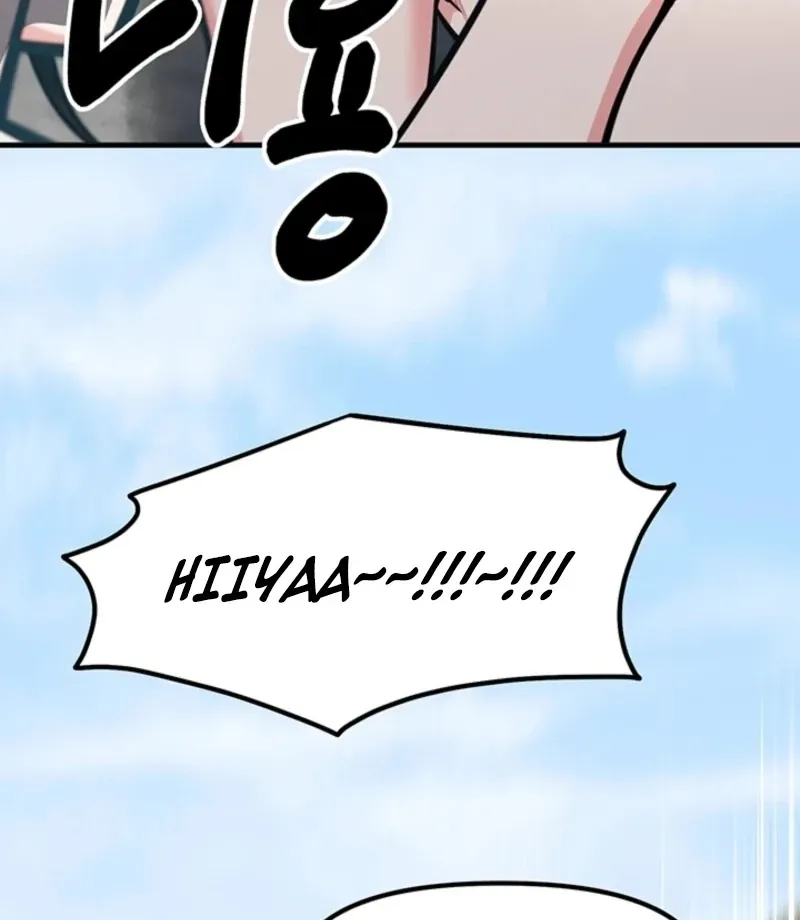Killing My Honey Chapter 15 page 90 - 