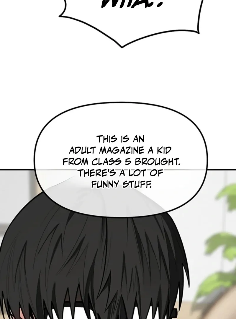 Killing My Honey Chapter 16 page 18 - 
