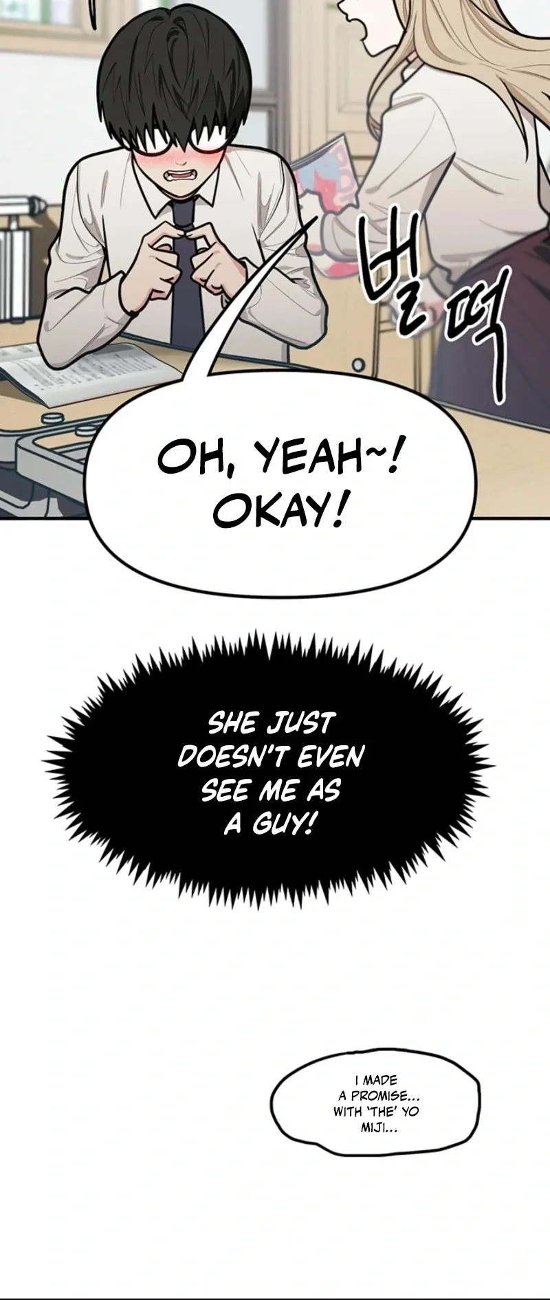 Killing My Honey Chapter 16 page 26 - 