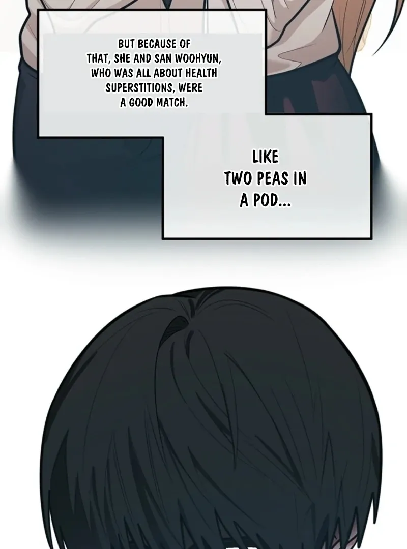Killing My Honey Chapter 16 page 6 - 