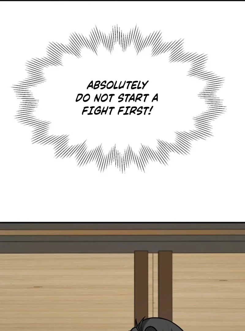 Killing My Honey Chapter 16 page 53 - 