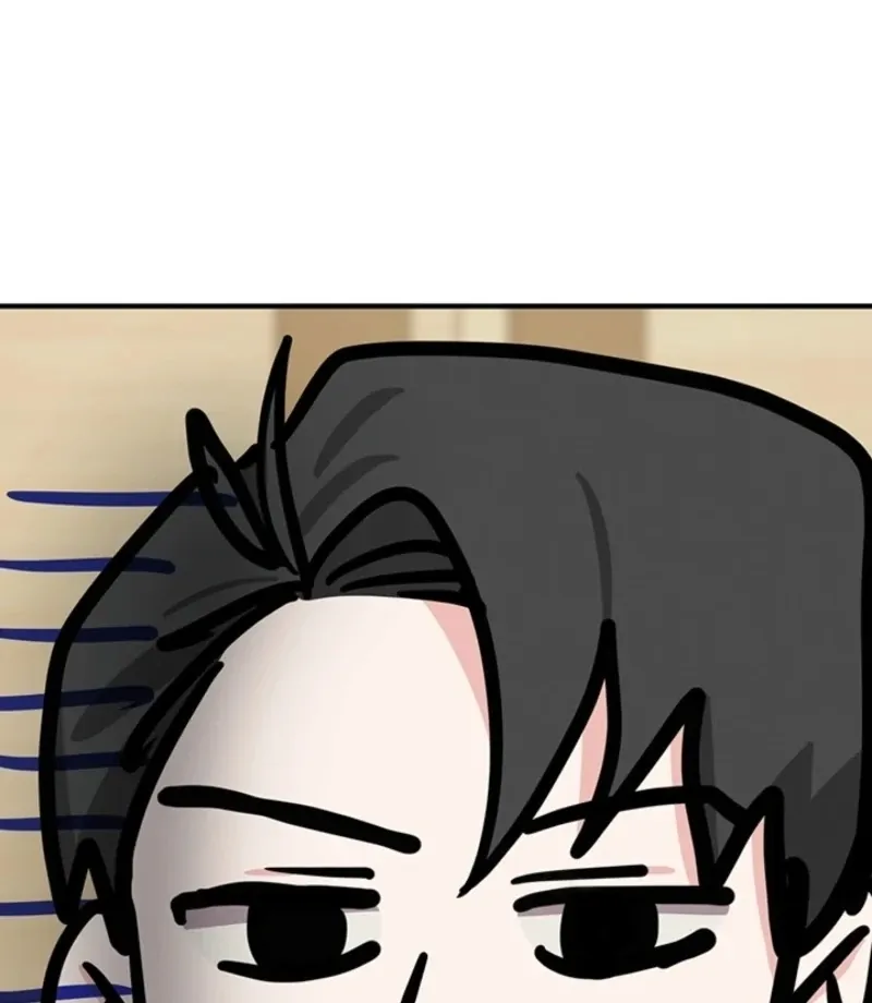 Killing My Honey Chapter 16 page 55 - 