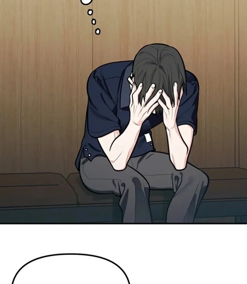 Killing My Honey Chapter 16 page 64 - 