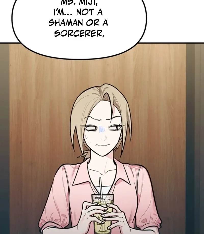 Killing My Honey Chapter 16 page 73 - 