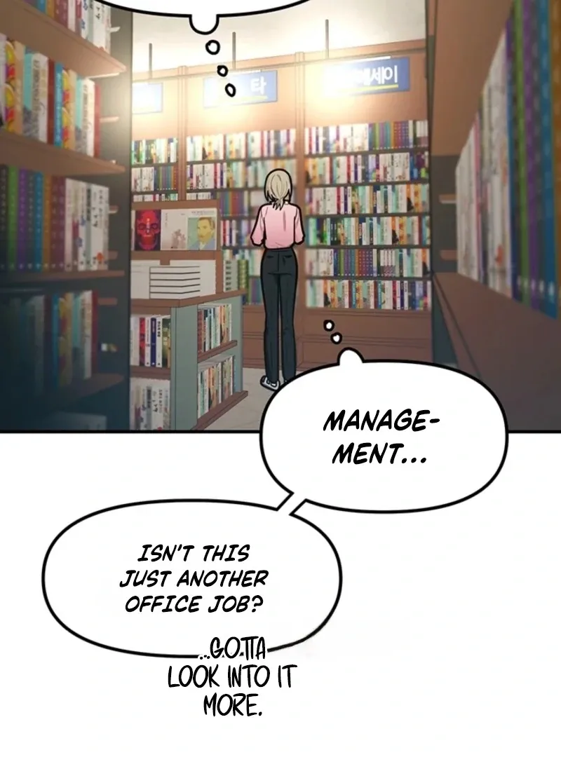 Killing My Honey Chapter 16 page 84 - 