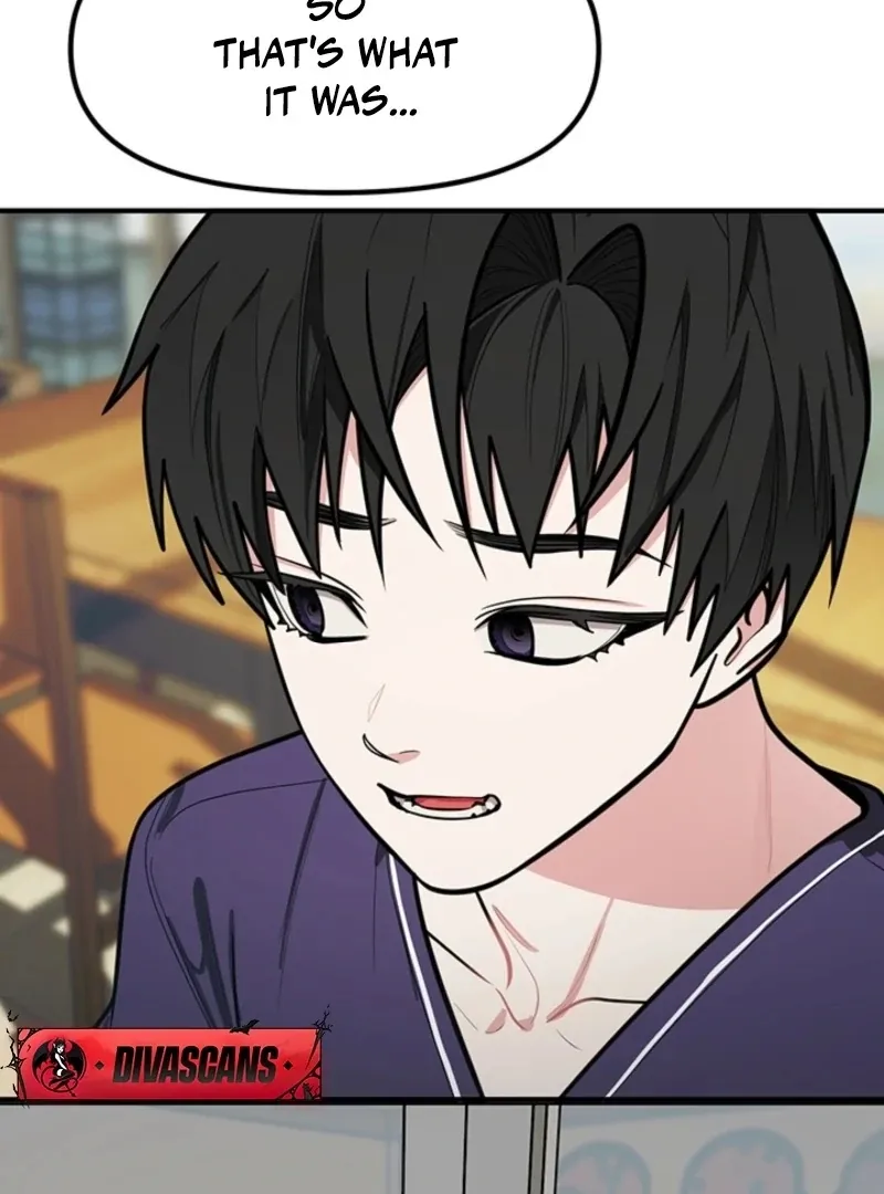 Killing My Honey Chapter 17 page 23 - 