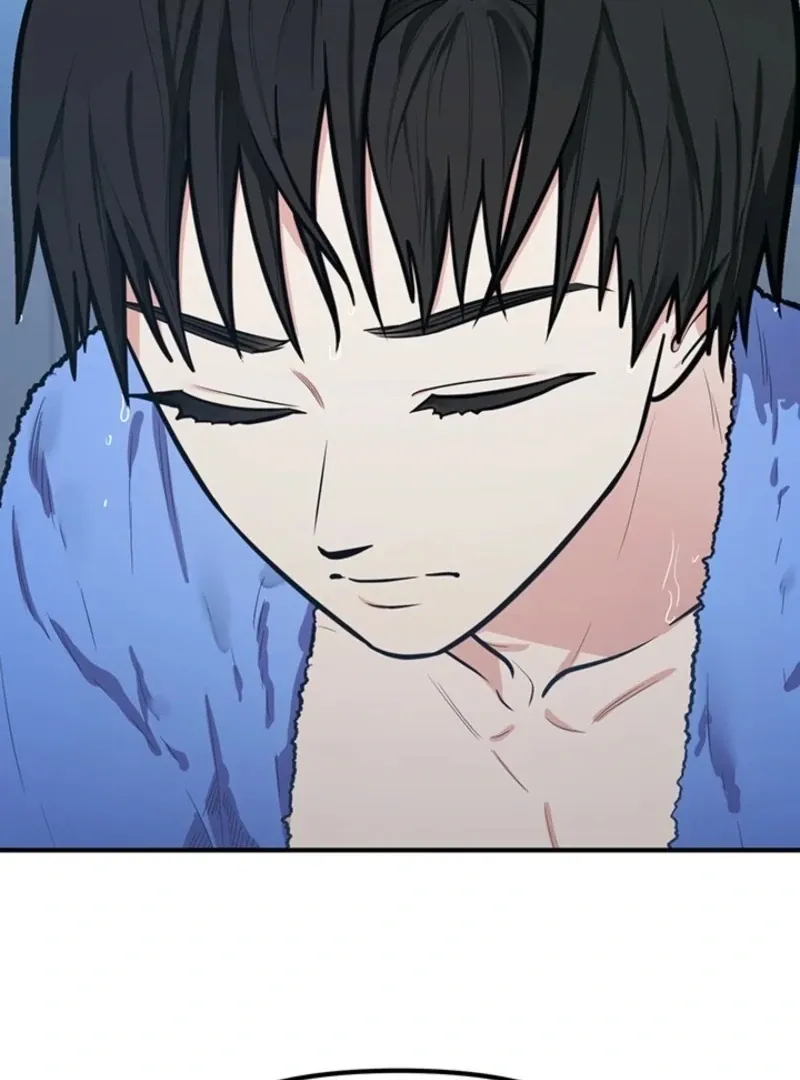 Killing My Honey Chapter 17 page 5 - 