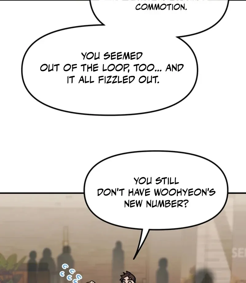 Killing My Honey Chapter 17 page 51 - 