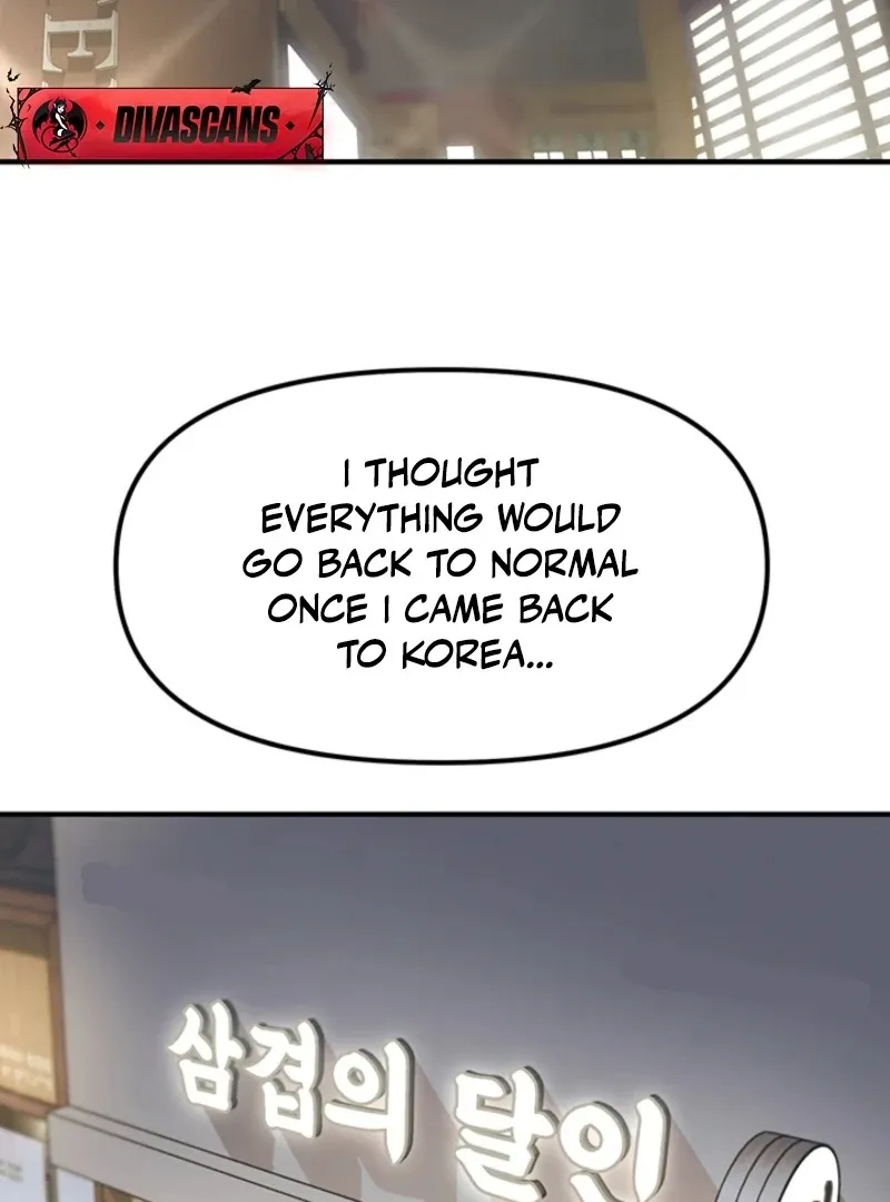 Killing My Honey Chapter 17 page 62 - 