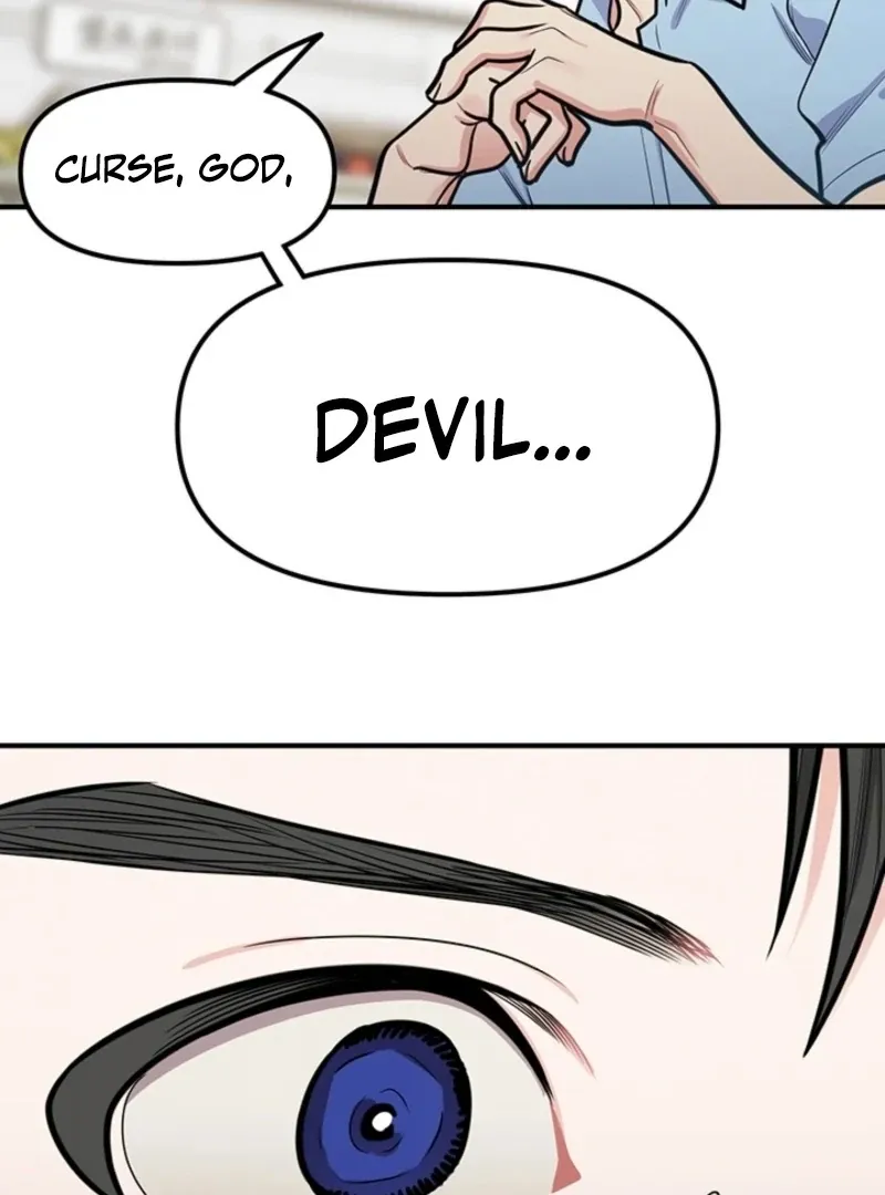 Killing My Honey Chapter 17 page 74 - 