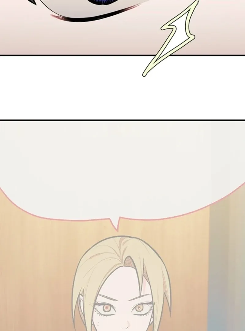 Killing My Honey Chapter 17 page 75 - 