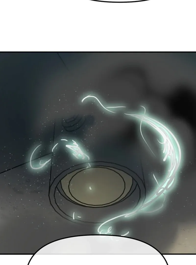 Killing My Honey Chapter 17 page 83 - 