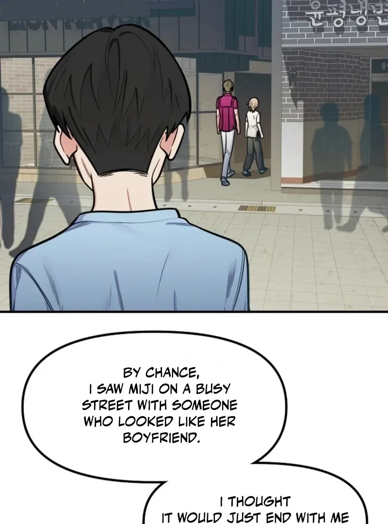 Killing My Honey Chapter 18 page 2 - 