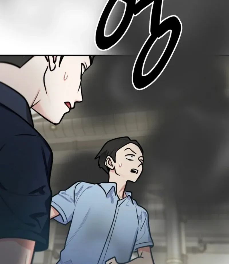 Killing My Honey Chapter 18 page 11 - 