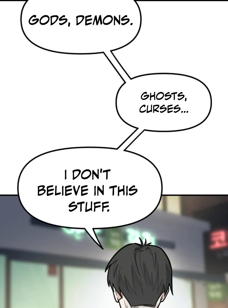 Killing My Honey Chapter 18 page 14 - 