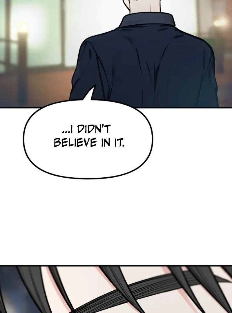 Killing My Honey Chapter 18 page 15 - 