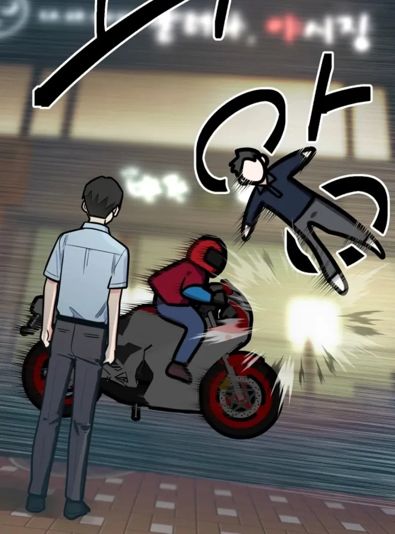 Killing My Honey Chapter 18 page 23 - 
