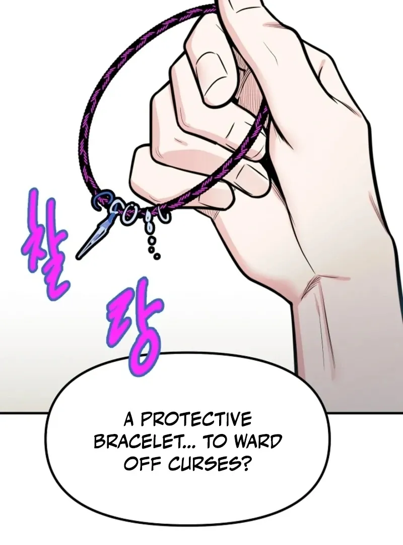 Killing My Honey Chapter 18 page 32 - 