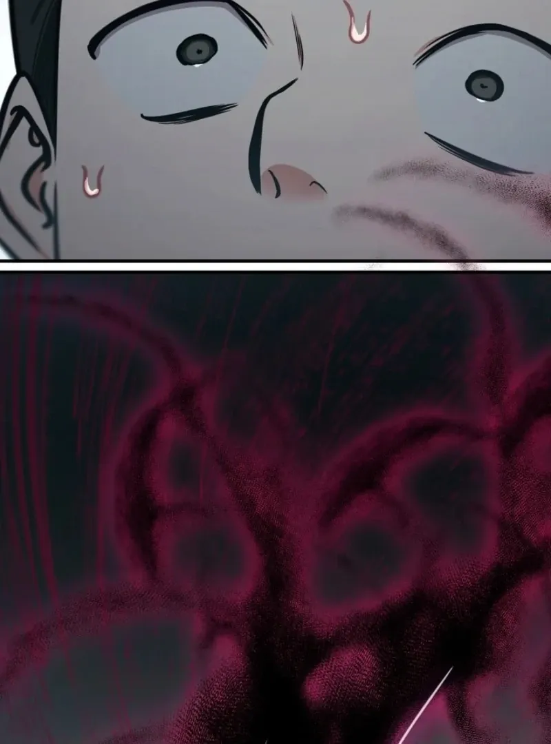 Killing My Honey Chapter 18 page 6 - 