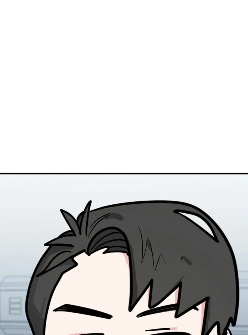 Killing My Honey Chapter 18 page 58 - 