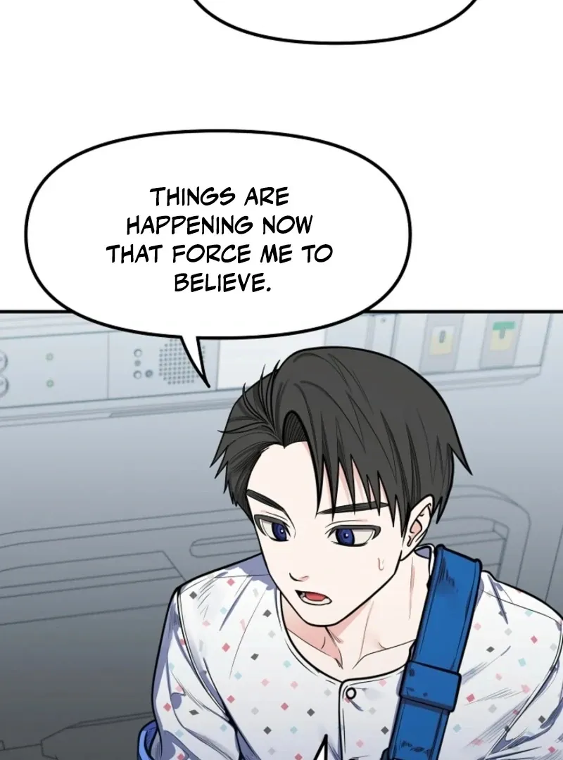 Killing My Honey Chapter 18 page 74 - 