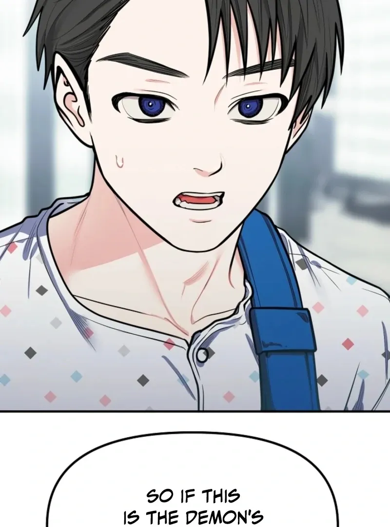 Killing My Honey Chapter 18 page 80 - 