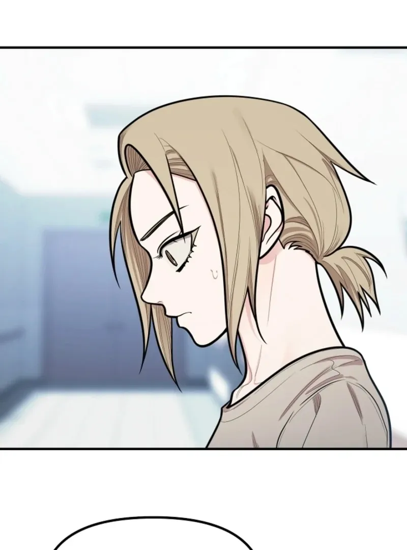 Killing My Honey Chapter 18 page 83 - 