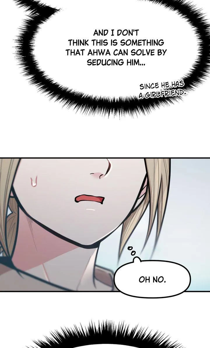 Killing My Honey Chapter 19 page 13 - 
