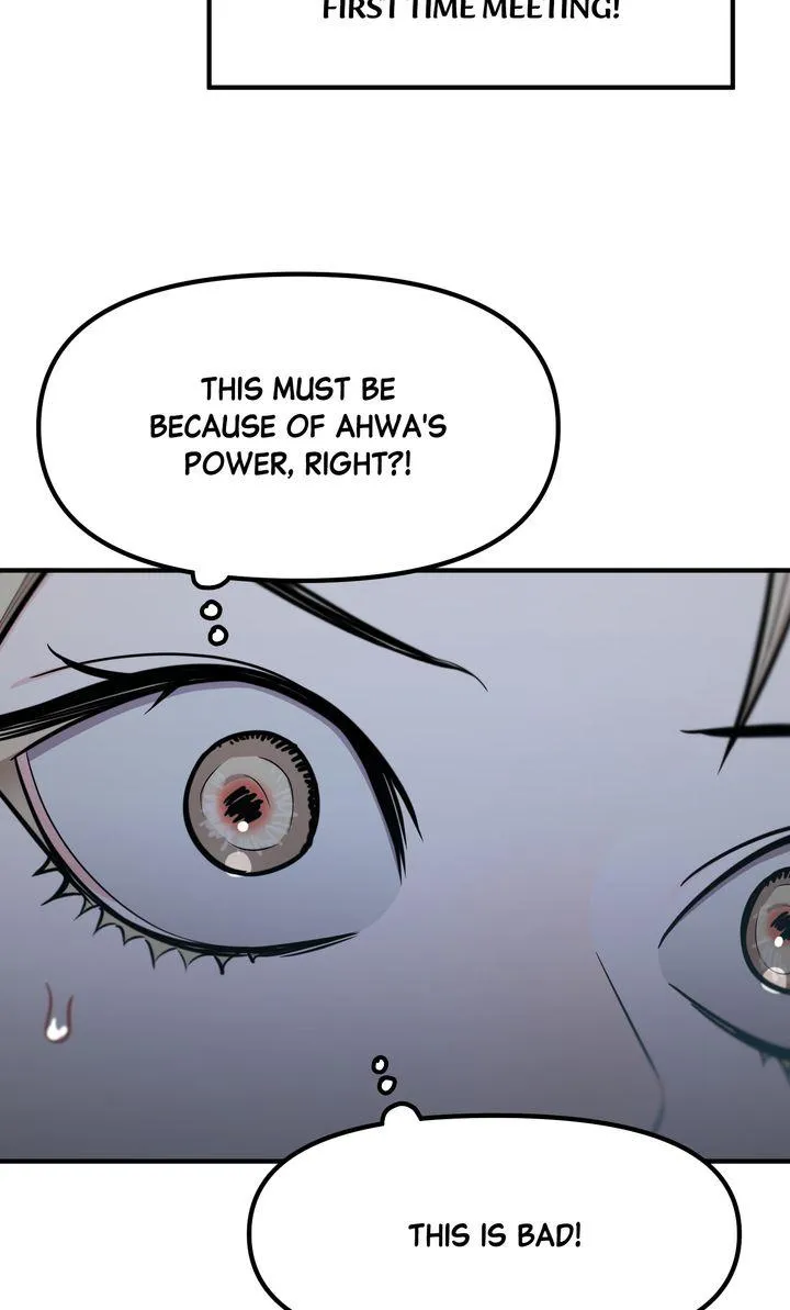Killing My Honey Chapter 19 page 10 - 
