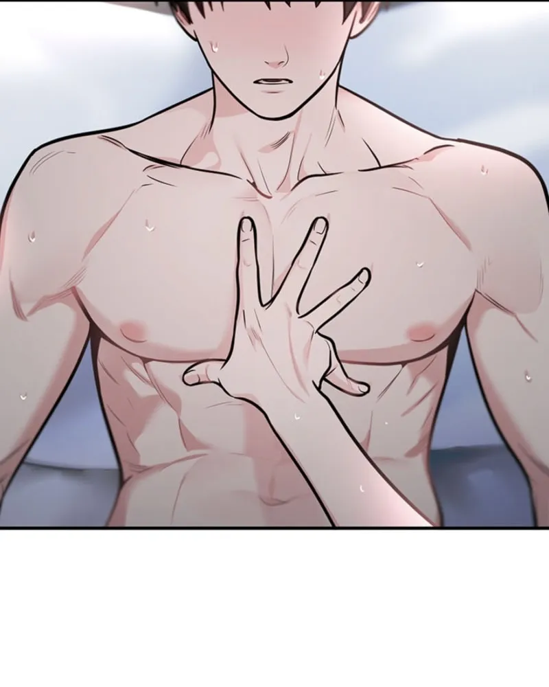 Killing My Honey Chapter 2 page 12 - 