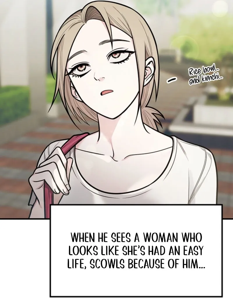 Killing My Honey Chapter 2 page 32 - 