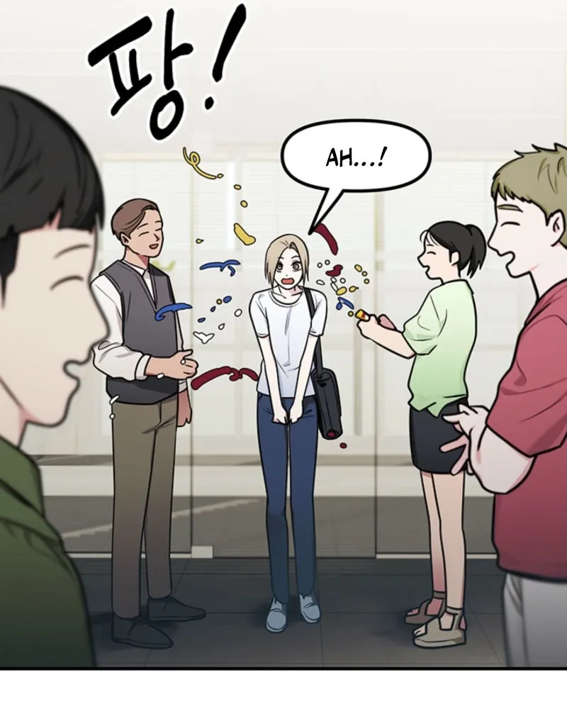 Killing My Honey Chapter 2 page 74 - 
