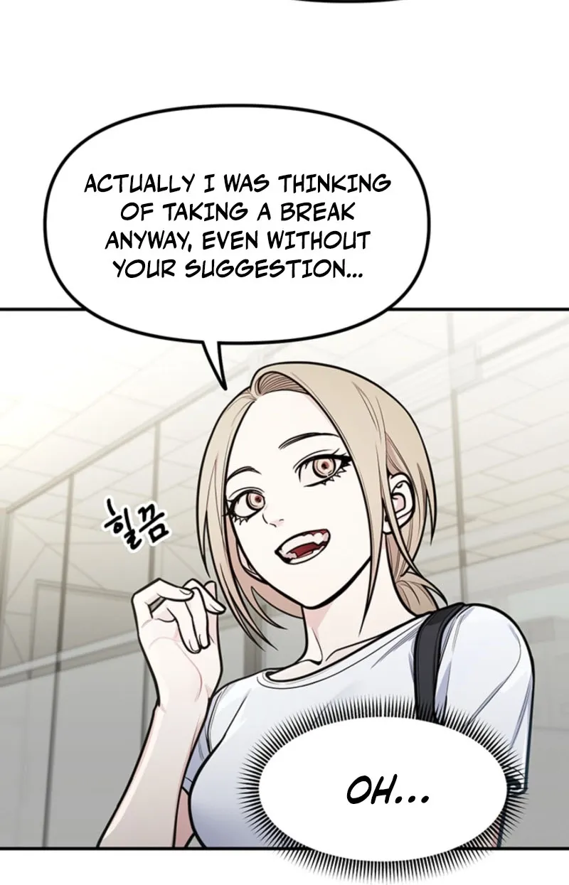 Killing My Honey Chapter 2 page 82 - 