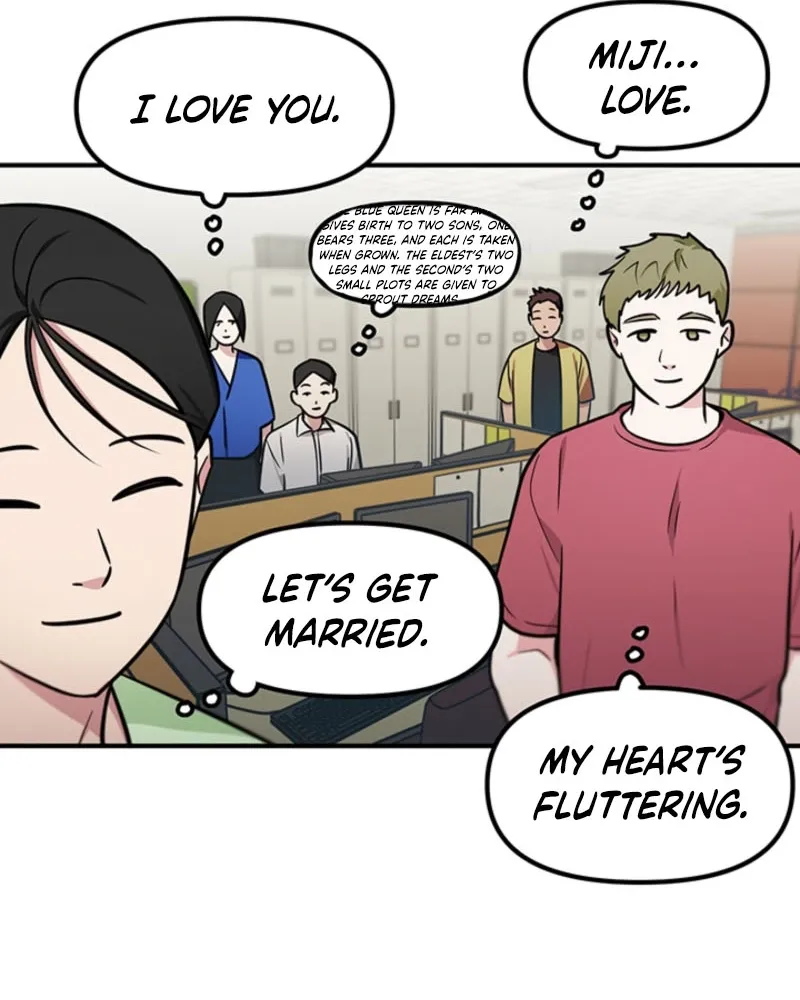 Killing My Honey Chapter 2 page 85 - 