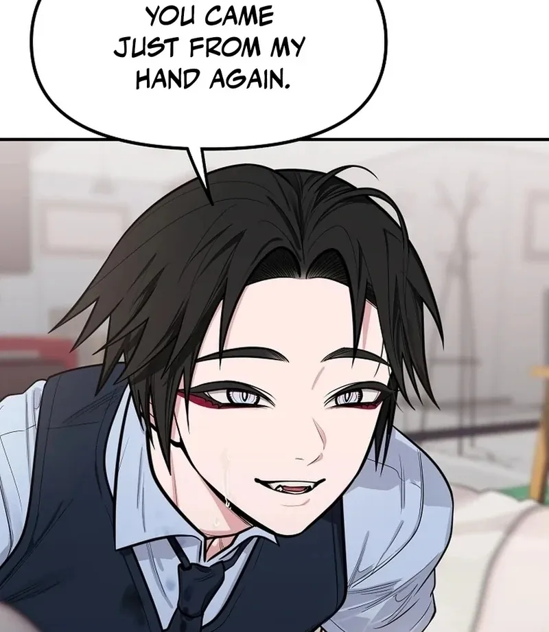 Killing My Honey Chapter 20 page 12 - 
