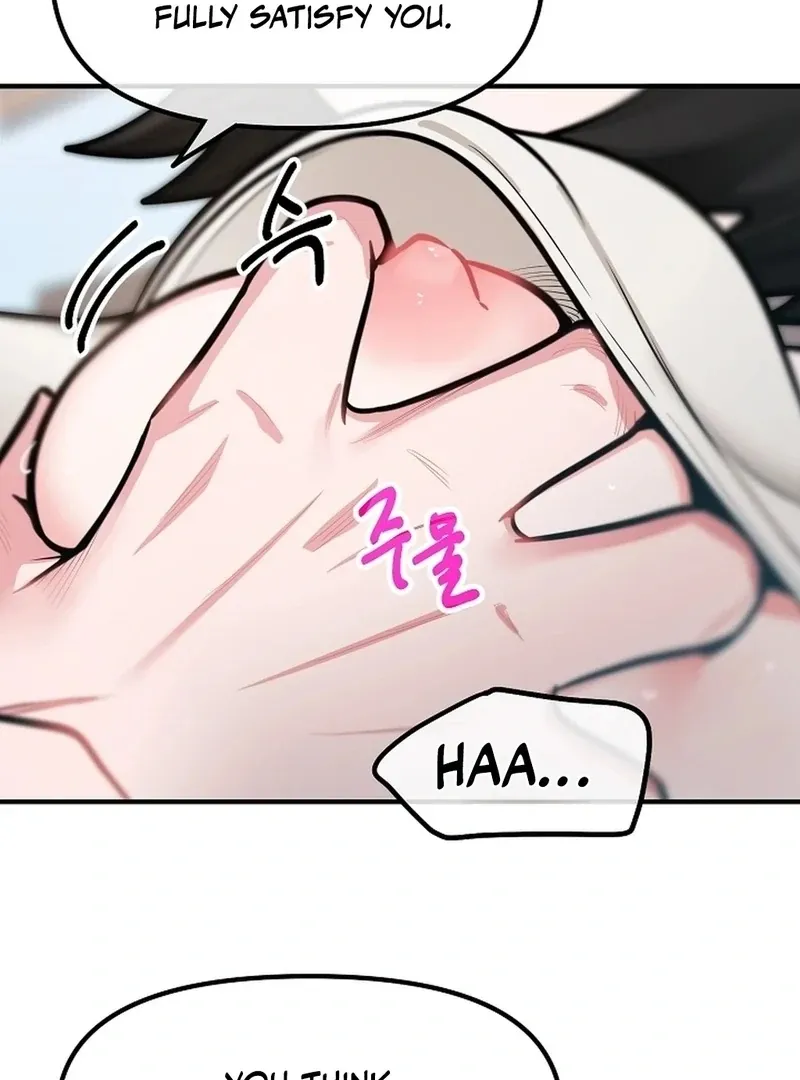 Killing My Honey Chapter 20 page 15 - 